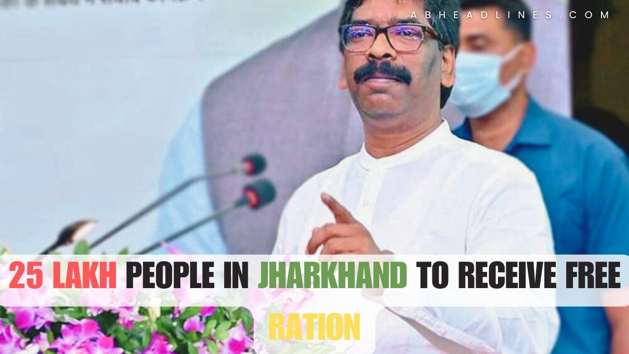 Jharkhand