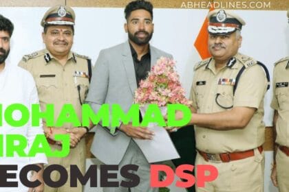 Mohammad Siraj Becomes DSP