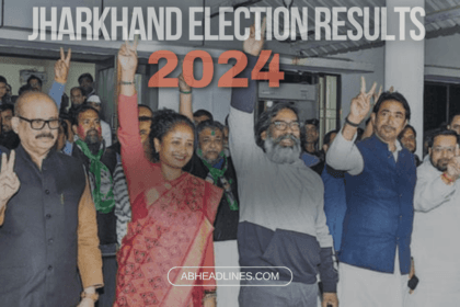 Jharkhand Election Results 2024